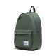 Herschel Τσάντα πλάτης Classic Backpack XL